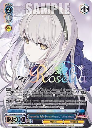 Prepared to Fully Devote Oneself, Yukina Minato (BDR) (BD/WE42-E095BDR BDR) - BanG Dream! Girls Band Party! Countdown Collection Premium Booster
