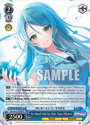 To Stand Side by Side, Sayo Hikawa (BD/WE42-E096 N) - BanG Dream! Girls Band Party! Countdown Collection Premium Booster