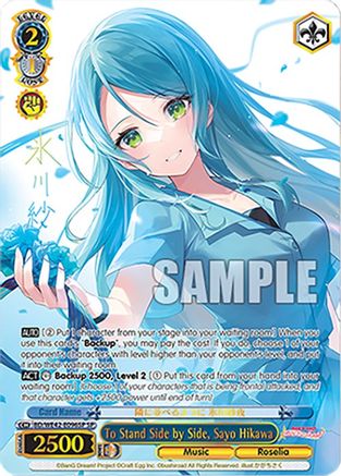 To Stand Side by Side, Sayo Hikawa (SP) (BD/WE42-E096SP SP) - BanG Dream! Girls Band Party! Countdown Collection Premium Booster