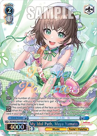 My Idol Path, Maya Yamato (BDR) (BD/WE42-E097BDR BDR) - BanG Dream! Girls Band Party! Countdown Collection Premium Booster