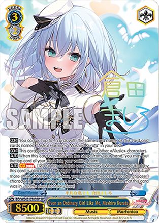 Even an Ordinary Girl Like Me, Mashiro Kurata (SP) (BD/WE42-E100SP SP) - BanG Dream! Girls Band Party! Countdown Collection Premium Booster