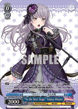 "To the Next Stage" Yukina Minato (BD/WE42-PE16 PR) - BanG Dream! Girls Band Party! Countdown Collection Premium Booster