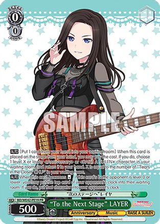 "To the Next Stage" LAYER (BD/WE42-PE19 PR) - BanG Dream! Girls Band Party! Countdown Collection Premium Booster