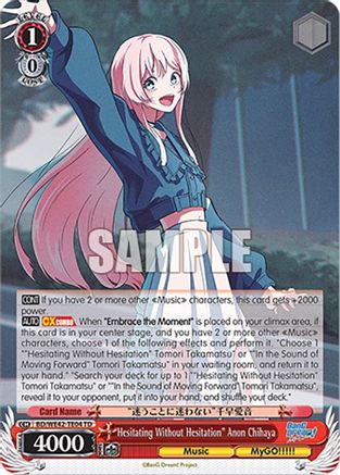"Hesitating Without Hesitation" Anon Chihaya (BD/WE42-TE04 TD) - BanG Dream! Girls Band Party! Countdown Collection Premium Booster
