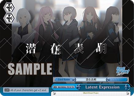 Latent Expression (BD/WE42-TE19 TD) - BanG Dream! Girls Band Party! Countdown Collection Premium Booster