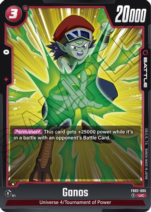 Ganos (FB02-005) - Blazing Aura