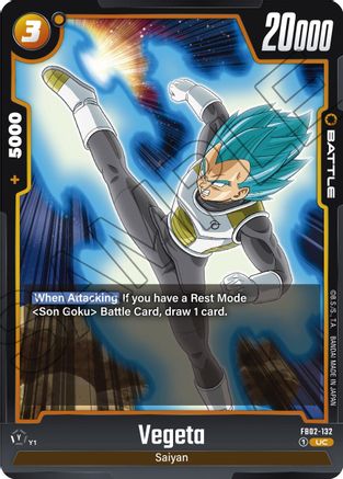 Vegeta - FB02-132 (FB02-132) - Blazing Aura