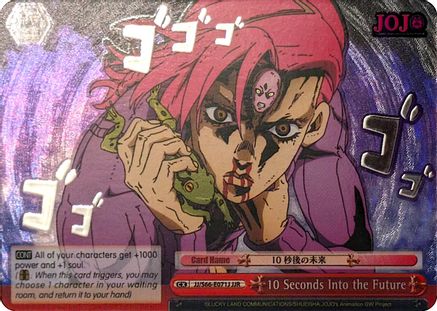 10 Seconds Into the Future (JJR) (Silver Stamp) (JJ/S66-E071J JJR) - JoJo's Bizarre Adventure: Golden Wind