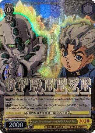 Bizarre Investigation Request, Koichi & Reverb Act 3 (JJR) (Silver Stamp) (JJ/S66-E012J JJR) - JoJo's Bizarre Adventure: Golden Wind