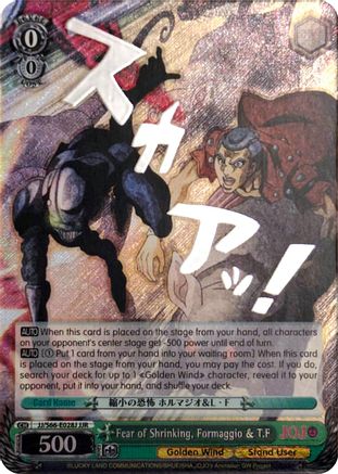 Fear of Shrinking, Formaggio & T.F (JJR) (Silver Stamp) (JJ/S66-E028J JJR) - JoJo's Bizarre Adventure: Golden Wind
