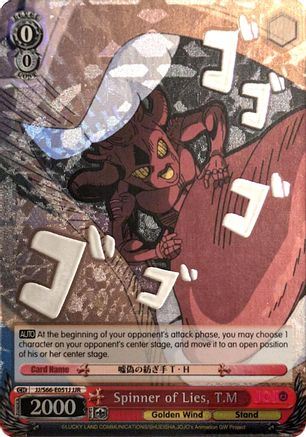 Spinner of Lies, T.M (JJR) (Silver Stamp) (JJ/S66-E051J JJR) - JoJo's Bizarre Adventure: Golden Wind