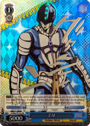 Z.M (JJR) (Silver Stamp) (JJ/S66-TE15J JJR) - JoJo's Bizarre Adventure: Golden Wind