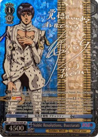 Noble Resolutions, Bucciarati (SP) (Silver Signature) (JJ/S66-E074SP SP) - JoJo's Bizarre Adventure: Golden Wind