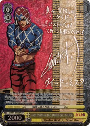 Path Within the Darkness, Mista (SP) (Silver Signature) (JJ/S66-E002SP SP) - JoJo's Bizarre Adventure: Golden Wind