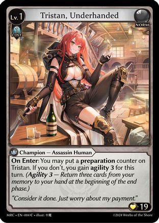Tristan, Underhanded (004) - Mercurial Heart Foil