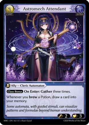 Astromech Attendant (161) - Mercurial Heart