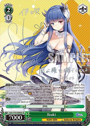 Ibuki (SP) (Silver Signature) (AZL/S102-E044SP SP) - Azur Lane