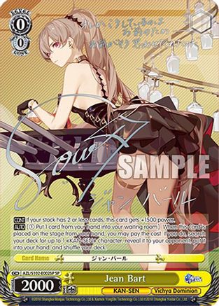 Jean Bart (SP) (Silver Signature) (AZL/S102-E002SP SP) - Azur Lane