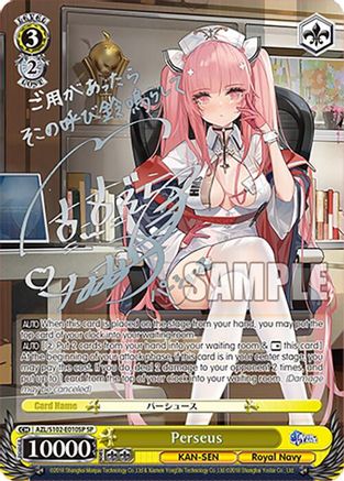 Perseus (SP) (Silver Signature) (AZL/S102-E010SP SP) - Azur Lane