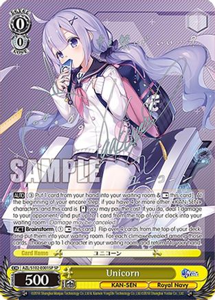 Unicorn (SP) (Silver Signature) (AZL/S102-E001SP SP) - Azur Lane