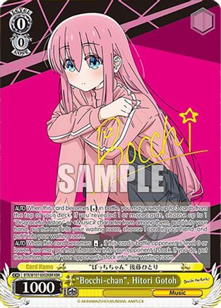 "Bocchi-chan", Hitori Gotoh (KBR) (BTR/W107-E002KBR KBR) - BOCCHI THE ROCK!