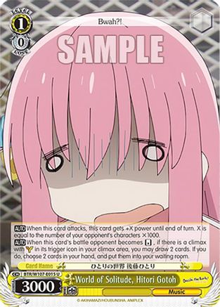 World of Solitude, Hitori Gotoh (BTR/W107-E015 U) - BOCCHI THE ROCK!