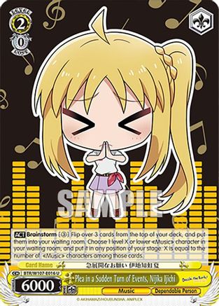 Plea in a Sudden Turn of Events, Nijika Ijichi (BTR/W107-E016 U) - BOCCHI THE ROCK!