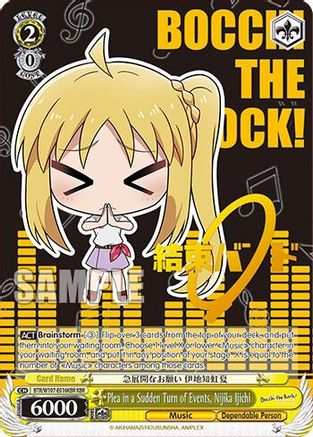 Plea in a Sudden Turn of Events, Nijika Ijichi (KBR) (BTR/W107-E016KBR KBR) - BOCCHI THE ROCK!