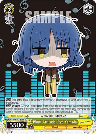 Blunt Attitude, Ryo Yamada (BTR/W107-E018 U) - BOCCHI THE ROCK!