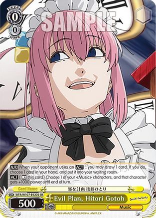 Evil Plan, Hitori Gotoh (SR) (BTR/W107-E020S SR) - BOCCHI THE ROCK!