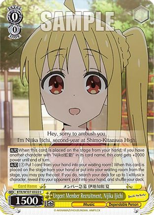 Urgent Member Recruitment, Nijika Ijichi (BTR/W107-E022 C) - BOCCHI THE ROCK!