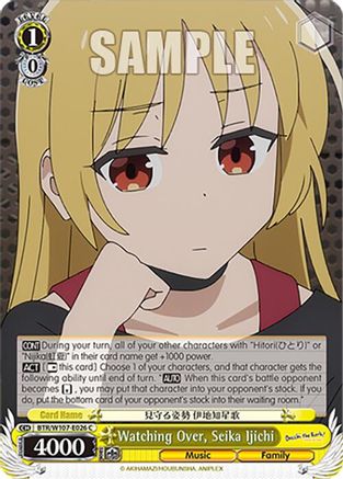 Watching Over, Seika Ijichi (BTR/W107-E026 C) - BOCCHI THE ROCK!