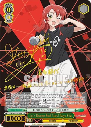 Let's Become Rock Stars! Ikuyo Kita (SSP) (BTR/W107-E036SSP SSP) - BOCCHI THE ROCK!