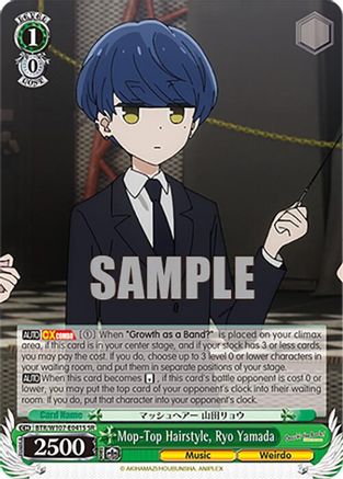 Mop-Top Hairstyle, Ryo Yamada (SR) (BTR/W107-E041S SR) - BOCCHI THE ROCK!