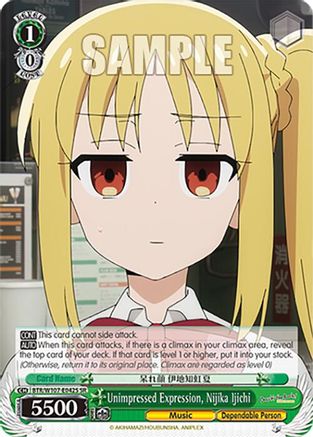 Unimpressed Expression, Nijika Ijichi (SR) (BTR/W107-E042S SR) - BOCCHI THE ROCK!
