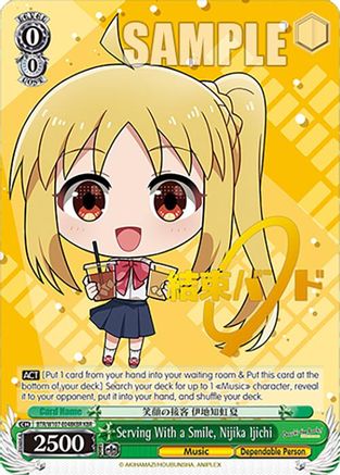 Serving With a Smile, Nijika Ijichi (KBR) (BTR/W107-E048KBR KBR) - BOCCHI THE ROCK!