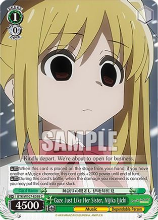 Gaze Just Like Her Sister, Nijika Ijichi (BTR/W107-E058 C) - BOCCHI THE ROCK!
