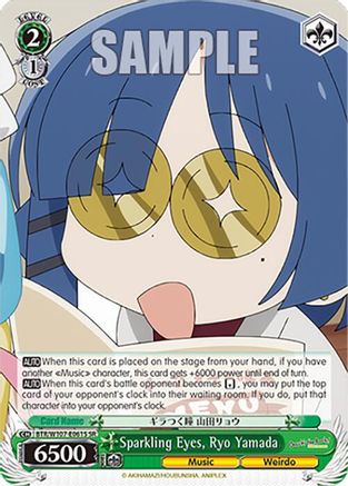 Sparkling Eyes, Ryo Yamada (SR) (BTR/W107-E061S SR) - BOCCHI THE ROCK!