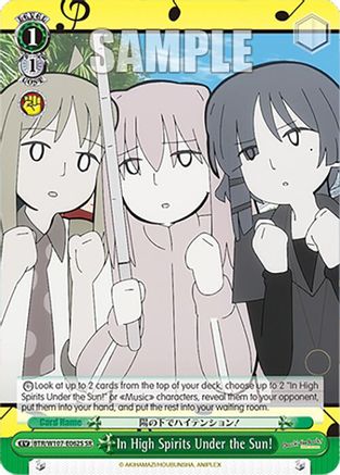 In High Spirits Under the Sun! (SR) (BTR/W107-E062S SR) - BOCCHI THE ROCK!