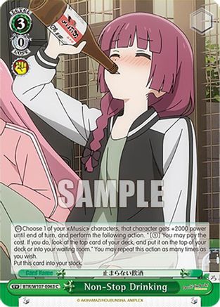 Non-Stop Drinking (BTR/W107-E063 C) - BOCCHI THE ROCK!