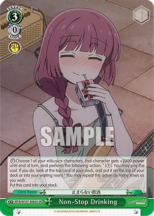 Non-Stop Drinking (SR) (BTR/W107-E063S SR) - BOCCHI THE ROCK!