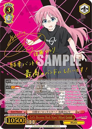 Let's Become Rock Stars! Hitori Gotoh (SSP) (BTR/W107-E070SSP SSP) - BOCCHI THE ROCK!