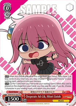 Desperate Ad-Lib, Hitori Gotoh (BTR/W107-E071 R) - BOCCHI THE ROCK!