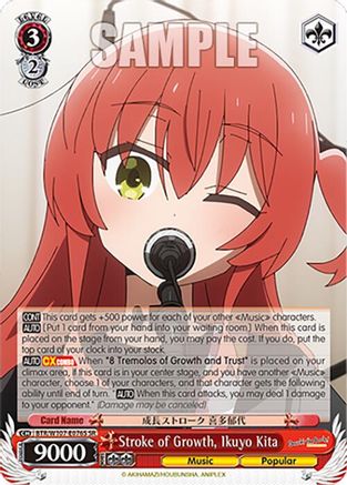 Stroke of Growth, Ikuyo Kita (SR) (BTR/W107-E076S SR) - BOCCHI THE ROCK!