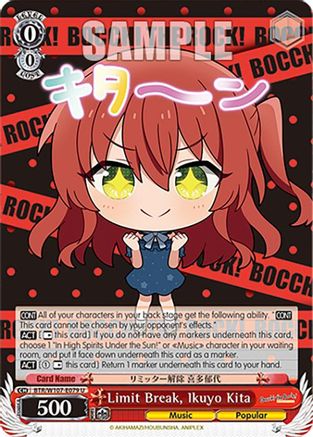 Limit Break, Ikuyo Kita (BTR/W107-E079 U) - BOCCHI THE ROCK!