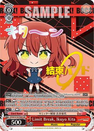 Limit Break, Ikuyo Kita (KBR) (BTR/W107-E079KBR KBR) - BOCCHI THE ROCK!