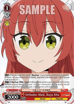 Orthodox Maid, Ikuyo Kita (BTR/W107-E083 U) - BOCCHI THE ROCK!