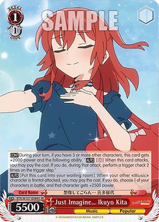 Just Imagine Ikuyo Kita (SR) (BTR/W107-E084S SR) - BOCCHI THE ROCK!