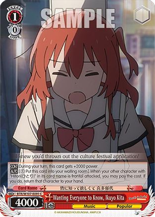 Wanting Everyone to Know, Ikuyo Kita (BTR/W107-E091 C) - BOCCHI THE ROCK!