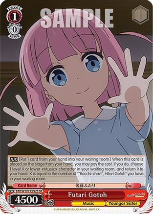 Futari Gotoh (SR) (BTR/W107-E092S SR) - BOCCHI THE ROCK!